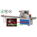 Horizontal Packaging Machine