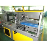 Heat Shrink Packaging Machine